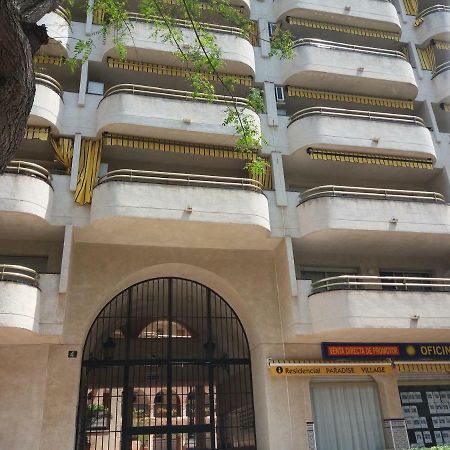 Bonito Apartamento Con Varias Piscinas Salou Zewnętrze zdjęcie